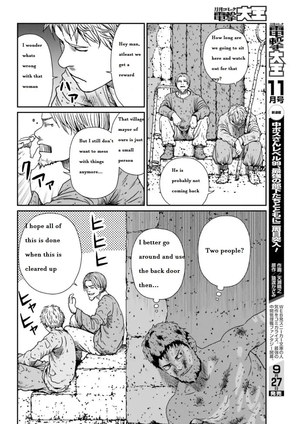 Yajin Tensei: Karate Survivor in Another World Chapter 4.3 7